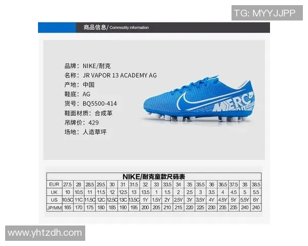 mg足球明星大奖的意义与影响力解析