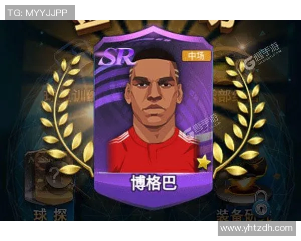 足球明星小说原名盘点揭示他们背后的故事与荣耀