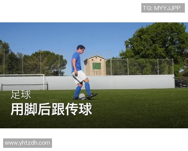 足球明星精彩耍棍技巧集锦视频分享让你领略足球魅力与技巧之美