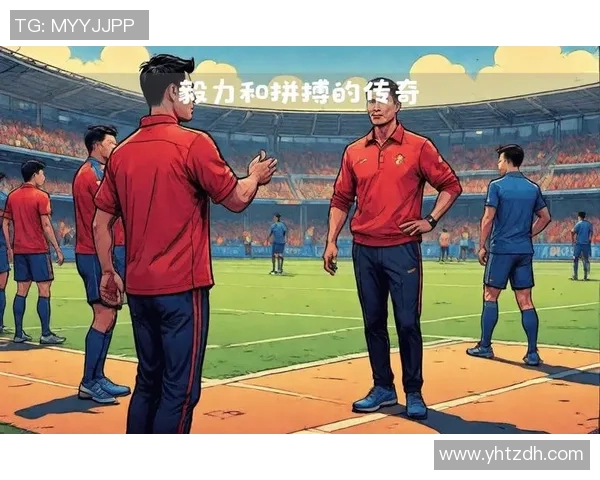 探索上古中国足球明星的传奇故事与历史影响力